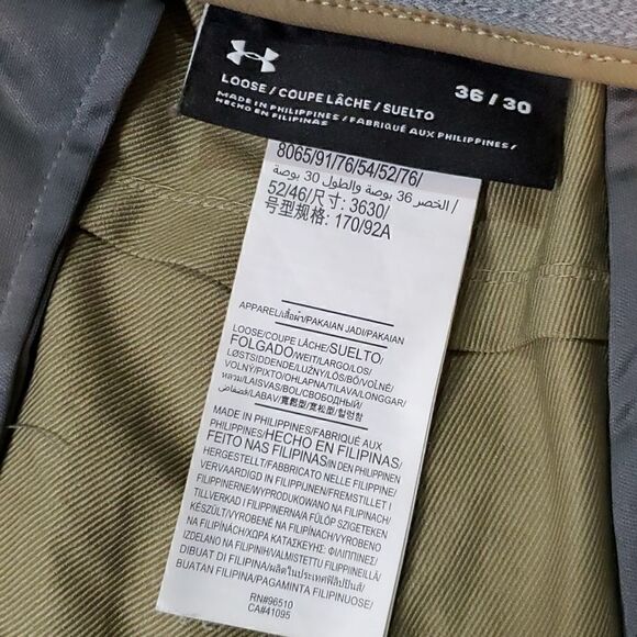 UNDER ARMOUR Loose Straight Leg Pants - Picture 4 of 8